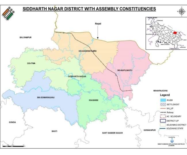 यूपी चुनाव 2022: इस चुनाव में सिद्धार्थनगर की पांच सीटों पर दिग्गजों की भरमार है। - सिद्धार्थनगर की प्रतीकात्‍मक तस्‍वीर