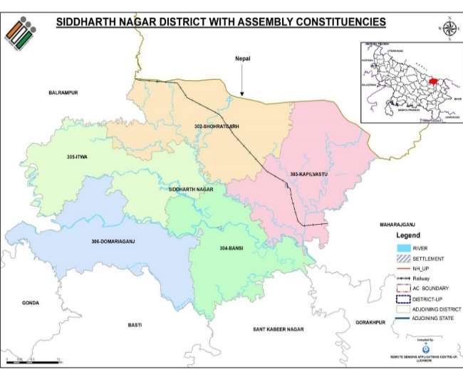 यूपी चुनाव 2022: इस चुनाव में सिद्धार्थनगर की पांच सीटों पर दिग्गजों की भरमार है। - सिद्धार्थनगर की प्रतीकात्मक तस्वीर