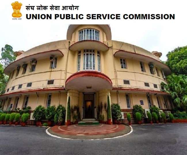 2022 की NDA (1) और CDS (1) से भरी जानी हैं आर्मी, नेवी और एयर फोर्स में 741 रिक्तियां।