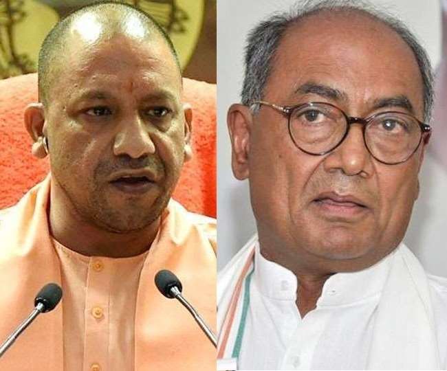 दिग्विजय सिंह का सीएम योगी आदित्यनाथ पर हमला