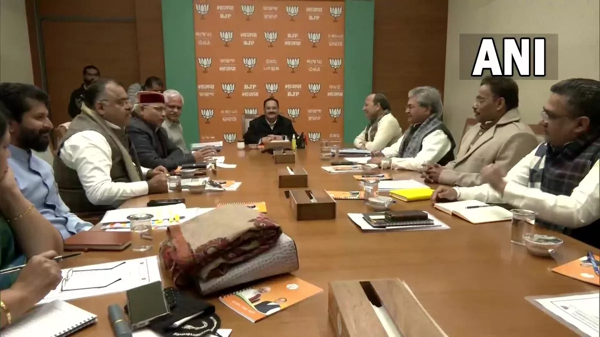 BJP Meeting: BJP अध्यक्ष जेपी नड्डा ने की राष्ट्रीय महासचिवों के साथ बैठक (फोटो एएनआइ)
