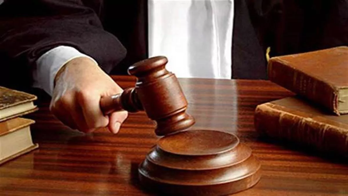 इरौड जिला महिला कोर्ट ने दो आरोपियों को सुनाई आजीवान कारावास की सजा