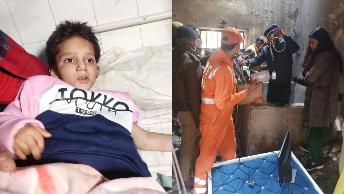 हापुड़ में बोरवेल में गिरा चार साल का बच्चा।