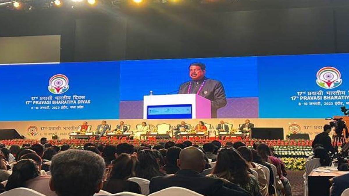 pravasi bharatiya sammelan 2023 union minister dharmendra pradhan said time has changed there will be internet in every village