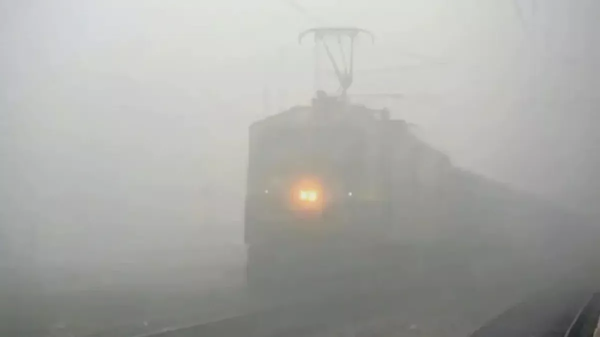 Train In UP फाग डिवाइस के भरोसे ट्रेन चालक