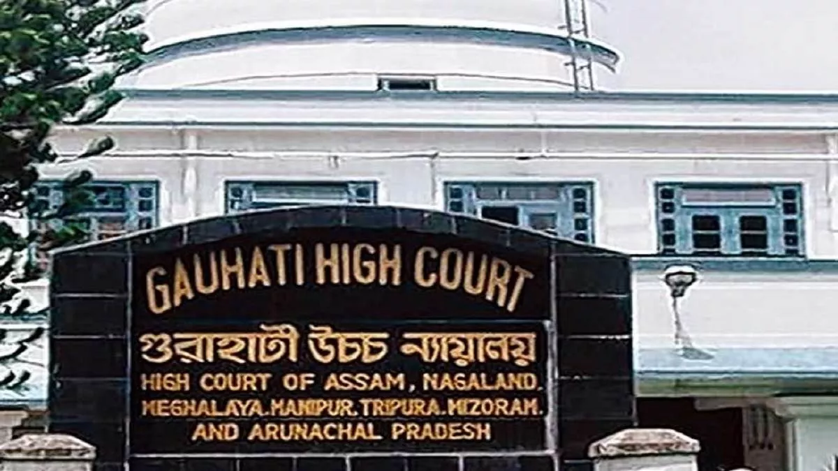 गुवाहाटी हाईकोर्ट के मुख्य न्यायाधीश बने जस्टिस कोटिश्वर सिंह