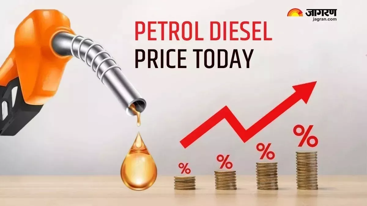 Today Petrol Diesel Price in Delhi Noida Gurugram Lucknow Chandigarh Bhopal and other cities
