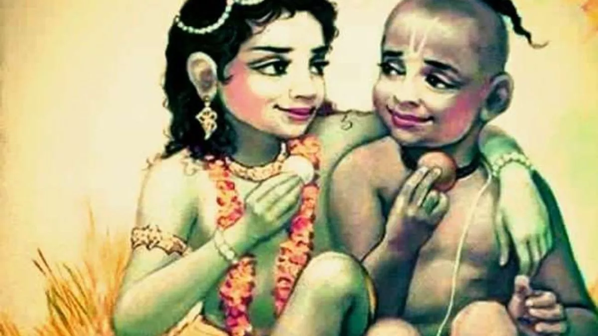 Shri Krishna and Sudama दो मुट्ठी चावल के लिए ...