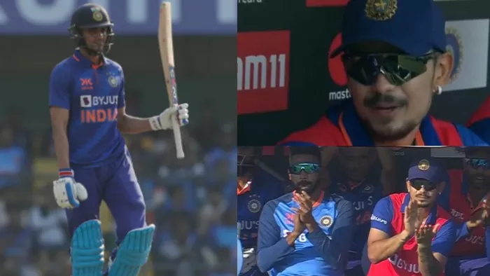 IND vs SL 1st ODI: Shubman Gill Half Century, Ishan Kishan Clapping Reaction (Twitter)