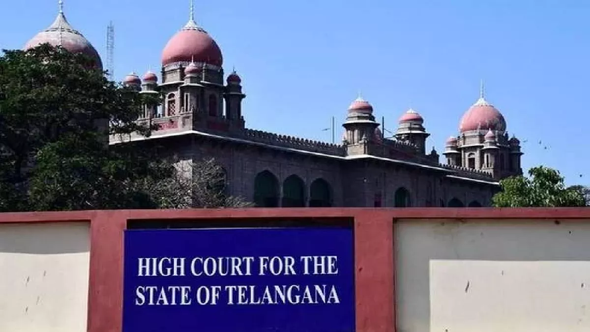 तेलंगाना हाईकोर्ट ने CAT के आदेश को किया रद्द