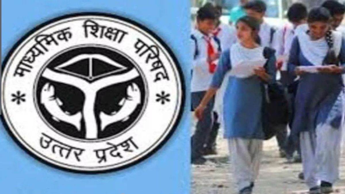 up board 10th date sheet 2023 up board 10th exams date out exam to begin on feb 16 check complete time table on upmsp edu in