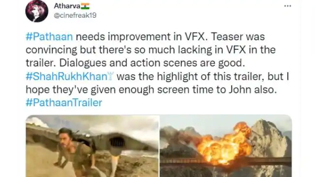 jagran