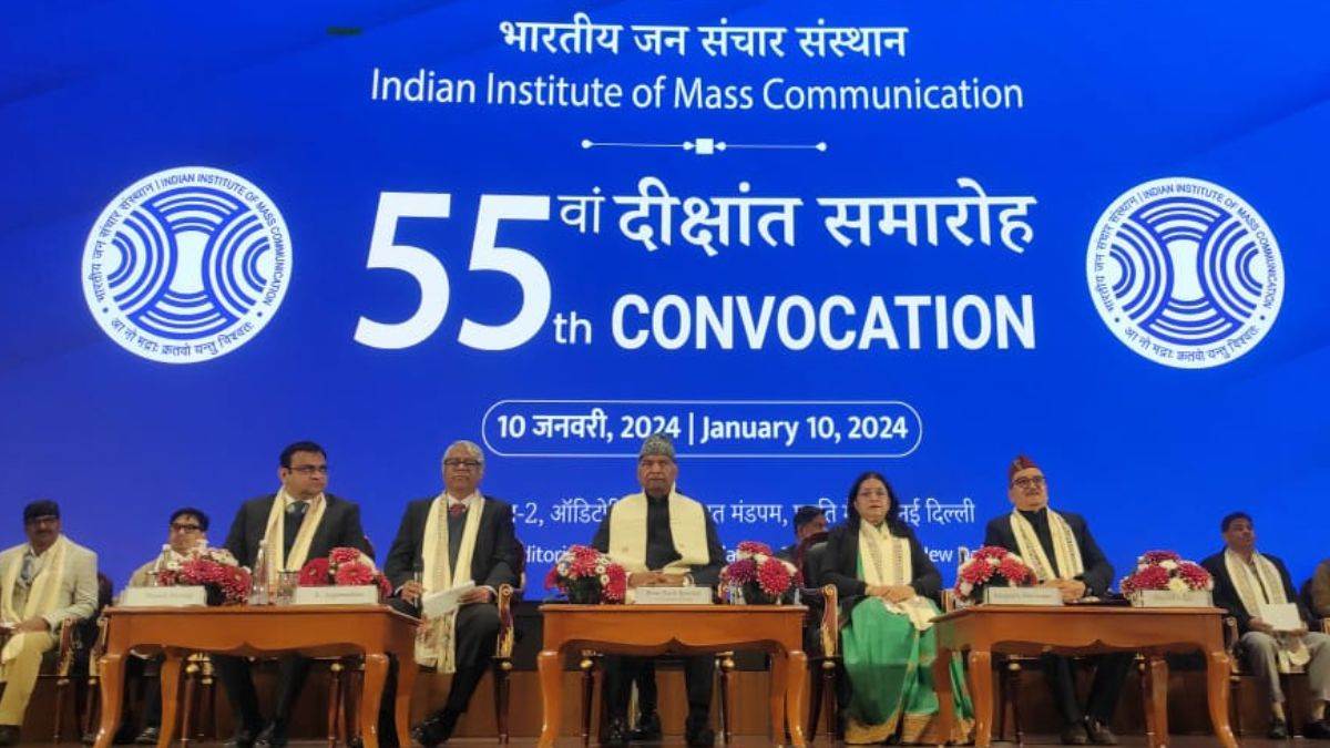 https://www.jagranimages.com/images/newimg/10012024/10_01_2024-iimc_convocation_23625826.jpg