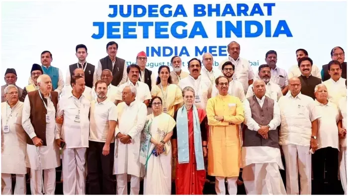 इस सीट के लिए कांग्रेस और CPI में छिड़ सकती है सियासी जंग, क्या बनते-बनते बिगड़ जाएगा I.N.D.I.A का खेल?