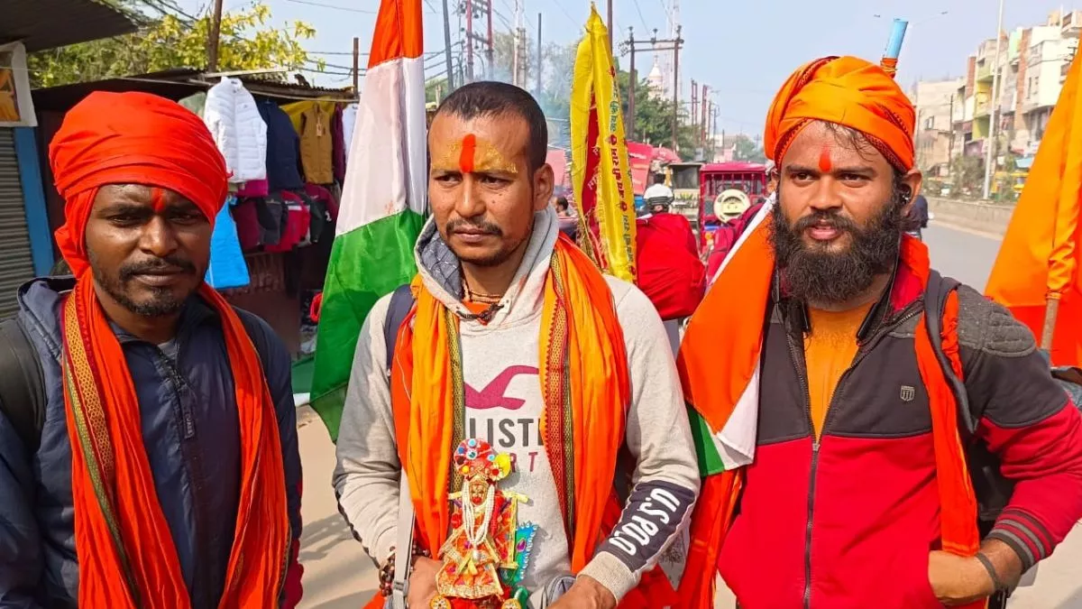 Ram Temple Ayodhya: कोलकाता से अयोध्या नंगे पांव चल दिए तीन तीर्थयात्री, प्रभु श्रीराम से करेंगे ये प्रार्थना
