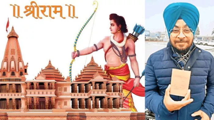 पोस्टकार्ड पर 21 हजार बार राम नाम लिख रामलला को भेजेंगे रघुबीर।
