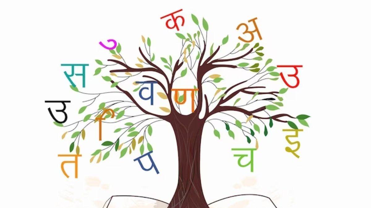 world hindi day 2024 hindi spoken in un general assembly for the first time in 1949 read some other interesting facts