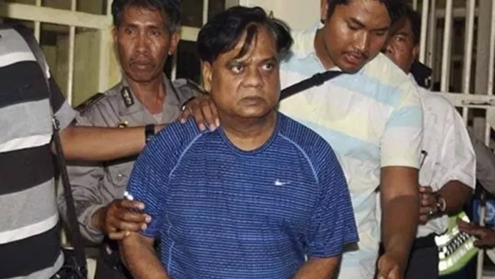 अंडरवर्ल्ड डॉन छोटा राजन को एम्स में भर्ती कराया गया। फाइल फोटो