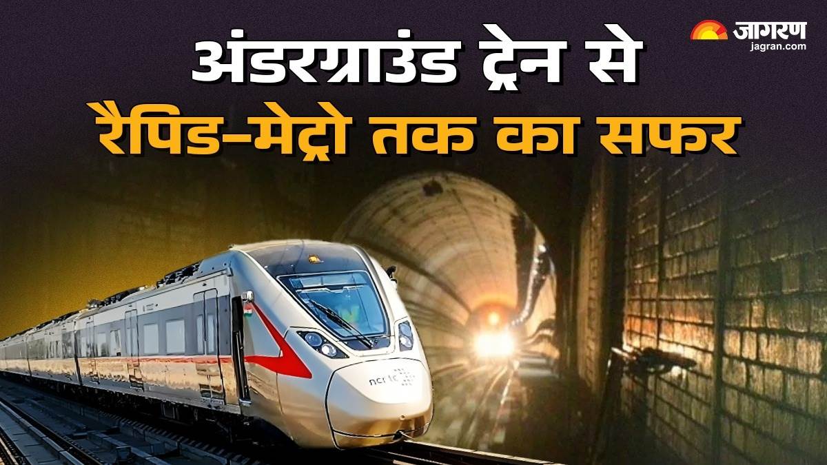https://www.jagranimages.com/images/newimg/10012025/10_01_2025-first_underground_train_23862481.jpg
