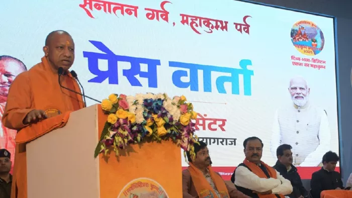 महाकुंभ से अर्थव्यवस्था में दो लाख करोड़ का योग: सीएम