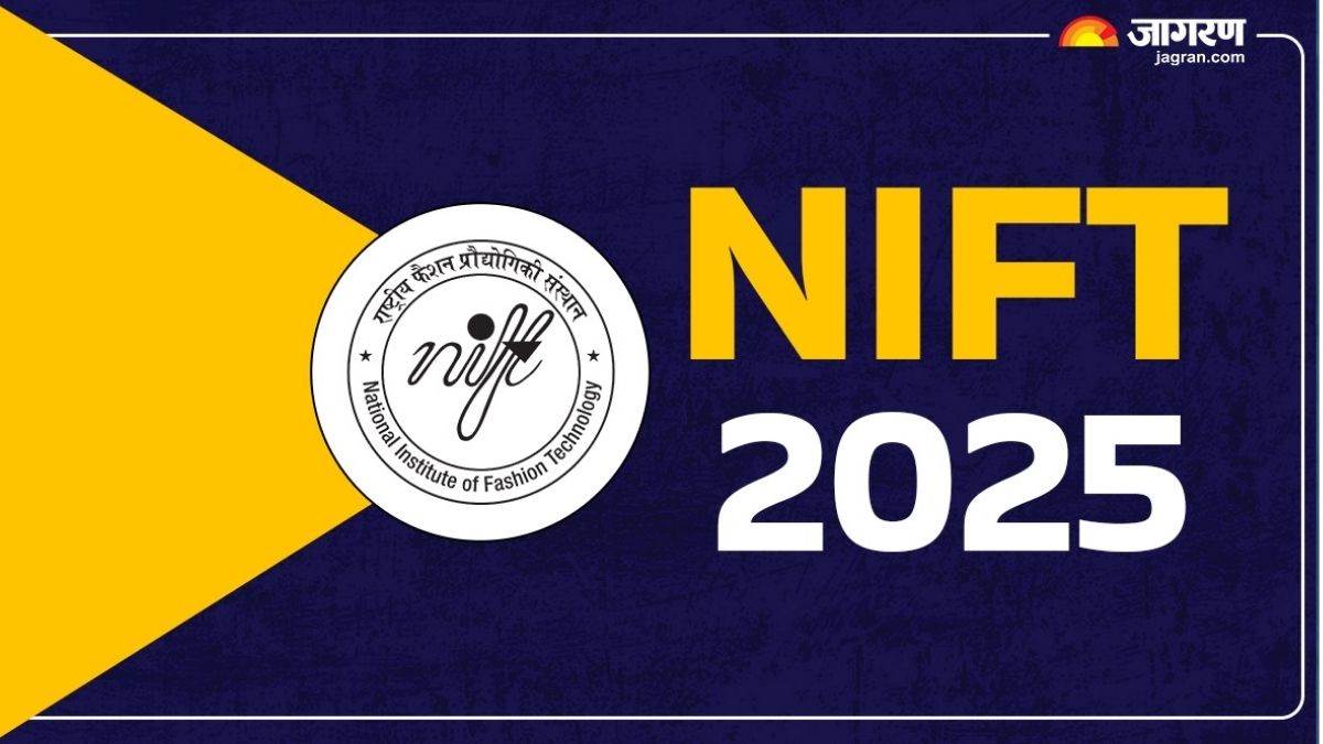 nift 2025 nta will open the national institute of fashion technology 2025 exam correction window today 10th jan2025