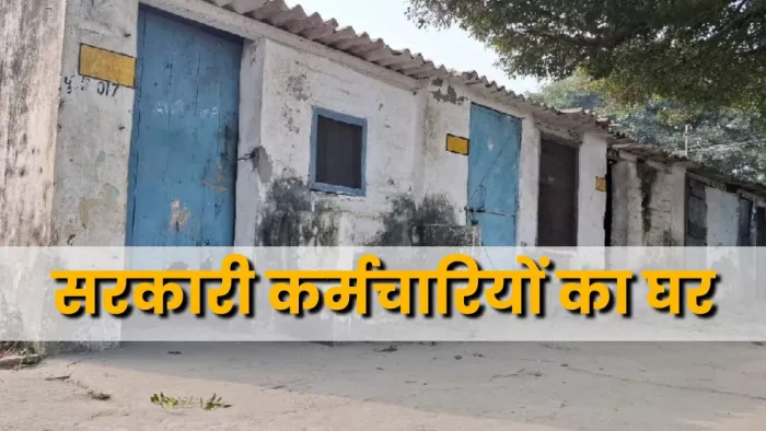 चंदौसी रेलवे परिसर स्थित पार्सल दफ्तर के पीछे आवासीय क्षेत्र में फैली गंदगी। जागरण