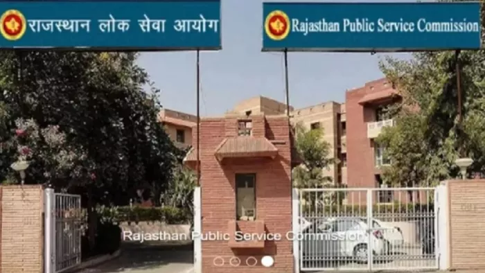RPSC: राजस्थान लोक सेवा आयोग ने वेबसाइट पर जारी की है सूचना