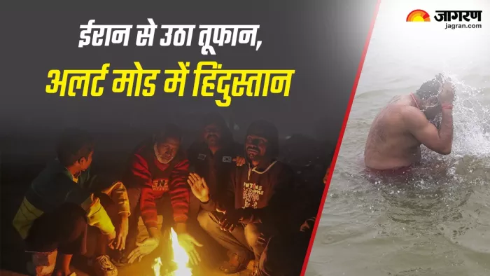 Weather News Update: उत्तर भारत में मौसम लेगा करवट। ( सभी फोटो- पीटीआई )