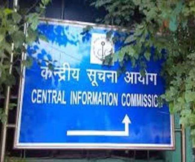 लोकपाल नियुक्ति के लिए चयन समिति की बैठकों का विवरण देने से इन्कार