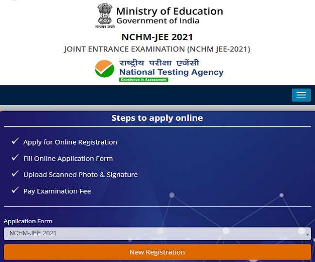 https://www.jagranimages.com/images/newimg/10022021/10_02_2021-nchm_jee_registration_2021_21354661.jpg