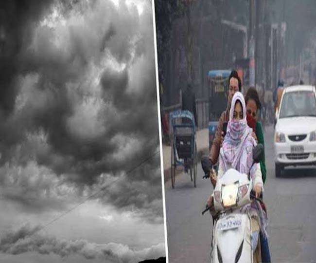पश्चिमी विक्षोभ के चलते मौसम में होने वाला है बदलाव