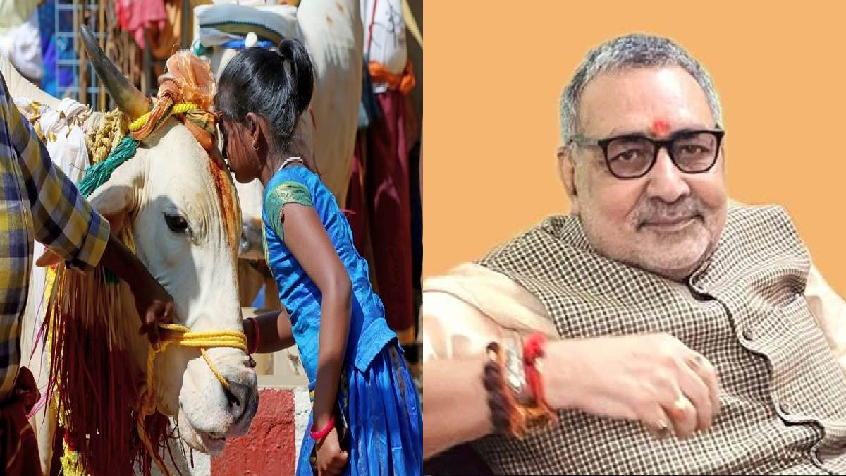 https://www.jagranimages.com/images/newimg/10022023/10_02_2023-cow_hug_day_news_23324661.jpg