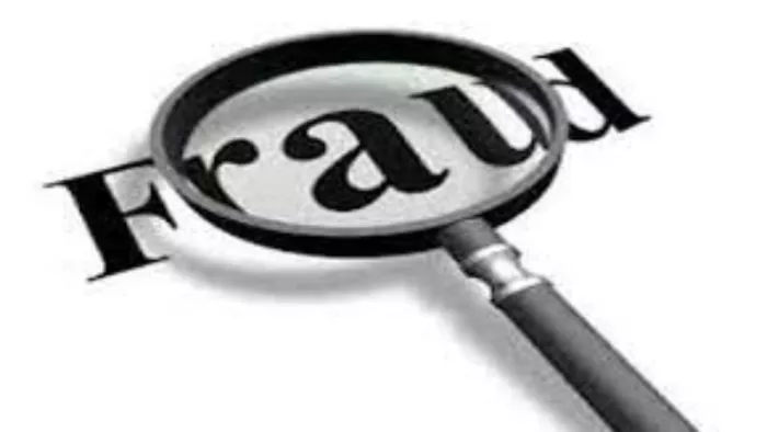 राजमहल प्रखंड में विधवा पेंशन के लिए फर्जी मृत्यु प्रमाणपत्र का सहारा लिया गया है।