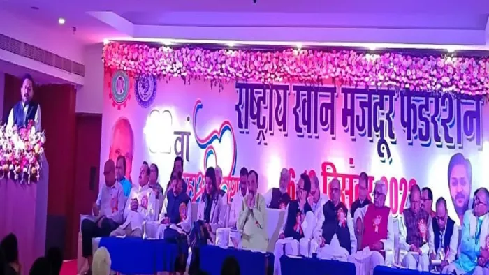 कोलकाता हाई कोर्ट की डबल बेंच ने शुक्रवार को 2021 में दायर याचिका की सुनवाई पर अपना फैसला सुनाया है।