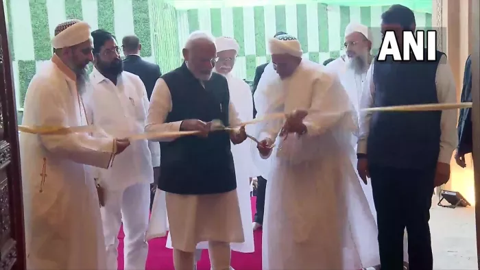 पीएम मोदी ने मुंबई के मारोल में अलजामिया-तुस-सैफियाह अरबी अकादमी के नए परिसर का किया उद्घाटन