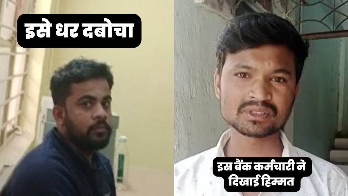 https://www.jagranimages.com/images/newimg/10022023/10_02_2023-theft_incident_in_mp_23324887.jpg