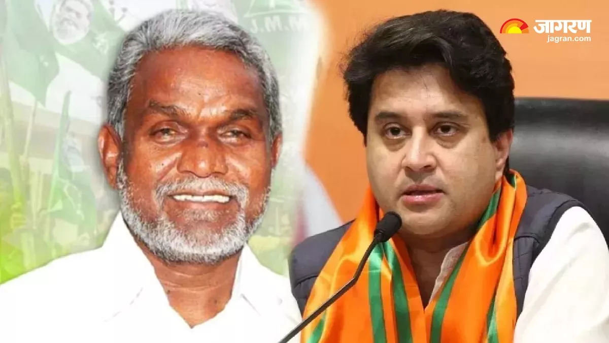 CM चंपई सोरेन से केंद्रीय मंत्री सिंधिया करेंगे बात, क्या कैबिनेट विस्तार से पहले इस मुद्दे का हो पाएगा समाधान?