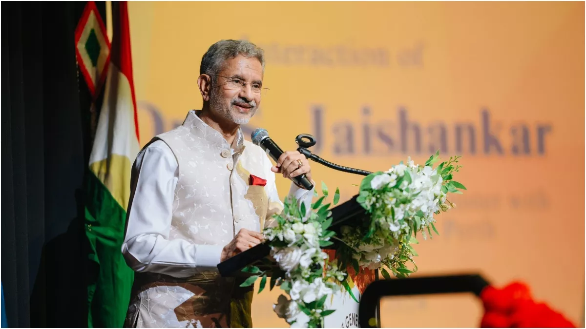 100 फीसद भरोसा, UNSC का स्थायी सदस्य बनेगा भारत...', जयशंकर ने इस बात पर  जताई चिंता - jaishankar says India will surely get Security Council seat  but not easily