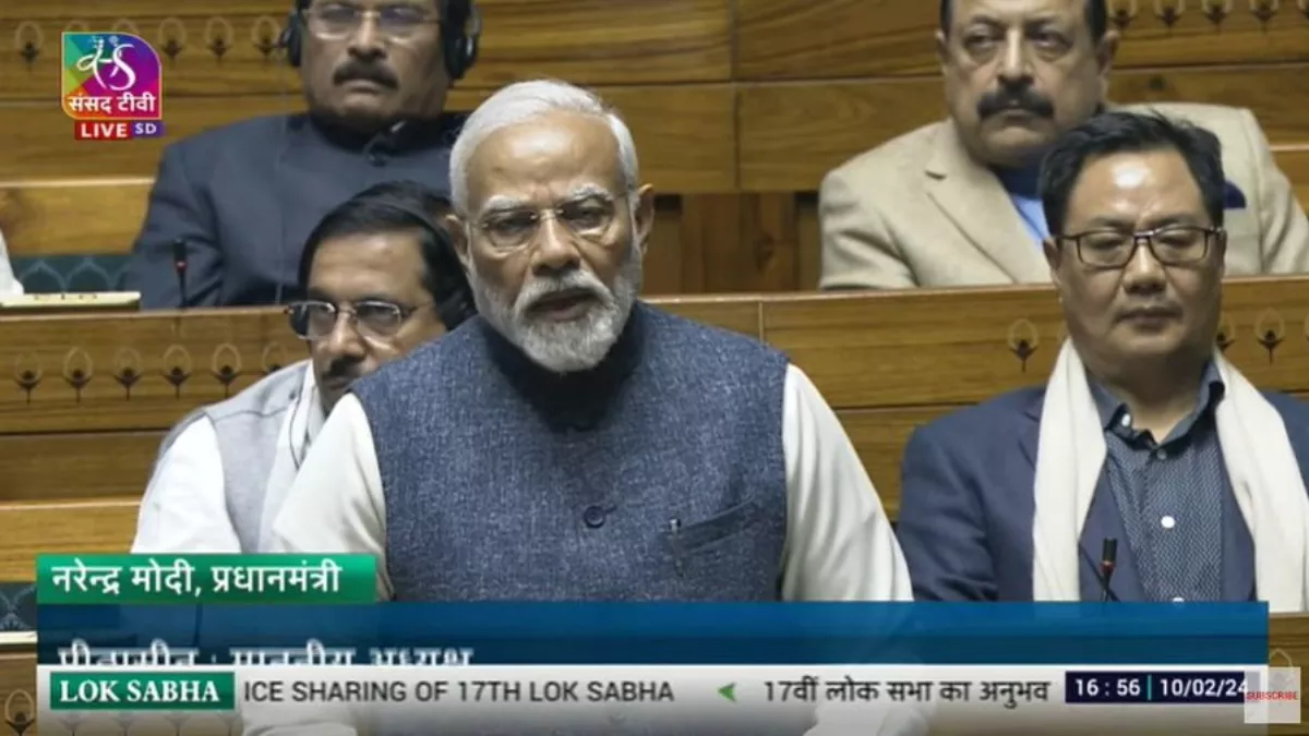 Parliament Session:  'तीन तलाक से मुक्ति, अनुच्छेद 370 हटाया', PM Modi बोले- 17वीं लोकसभा में खत्म हुआ पीढ़ियों का इंतजार