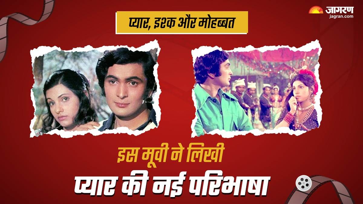 https://www.jagranimages.com/images/newimg/10022024/10_02_2024-valentine_day_bobby_movie_23649980.jpg