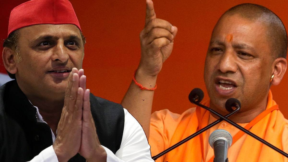 UP News: आपने लूटे बिलियन, हम बनाएंगे यूपी को एक ट्रिलियन, CM Yogi ने अखिलेश पर जमकर चलाए बातों के तीर