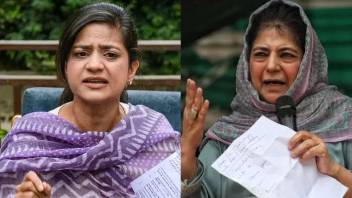 इल्तिजा मुफ्ती के दो पीएसओ निलंबित कर दिए गए हैं। फाइल फोटो