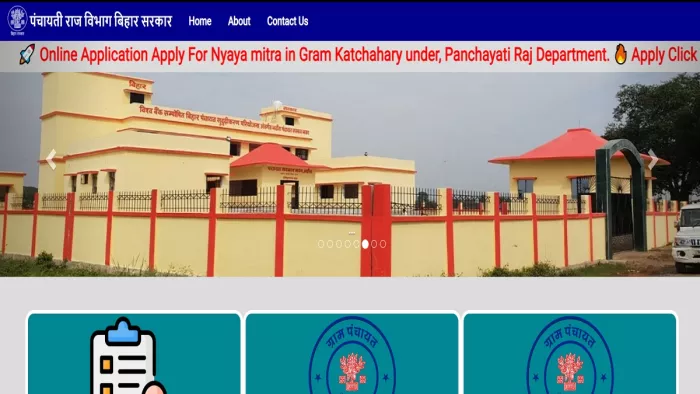 Bihar Nyaya Mitra Vacancy 2025 के लिए यहां से करें अप्लाई।