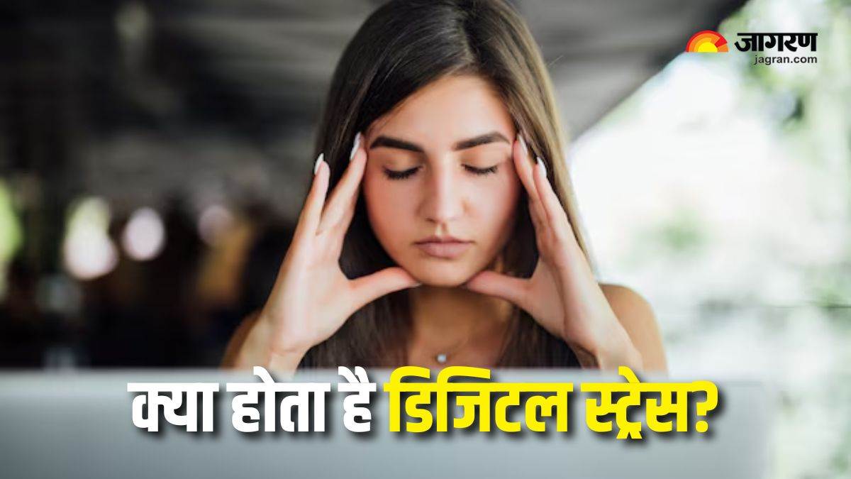 excessive use of phone and social media is causing harm to the heart protect yourself with these tips