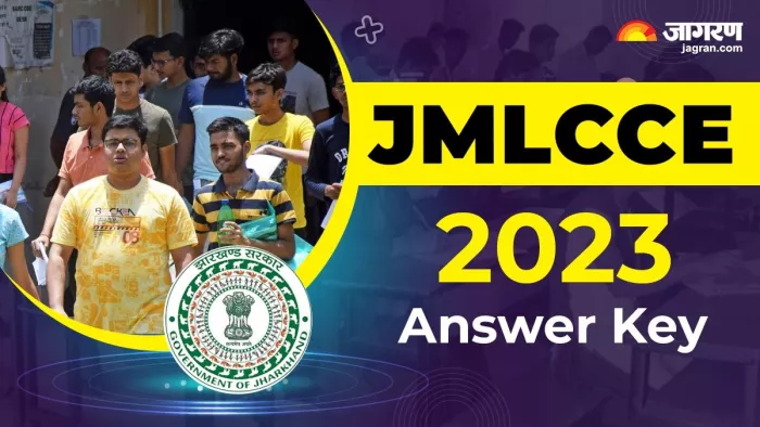 झारखंड मैट्रिक स्तरीय संयुक्त प्रतियोगिता परीक्षा 2023 की आंसर की जारी। (जागरण फोटो)
