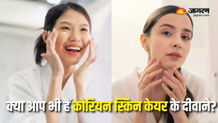 क्या इंडियन स्किन के लिए भी सही है Korean Skincare? (Picture Courtesy: Freepik)