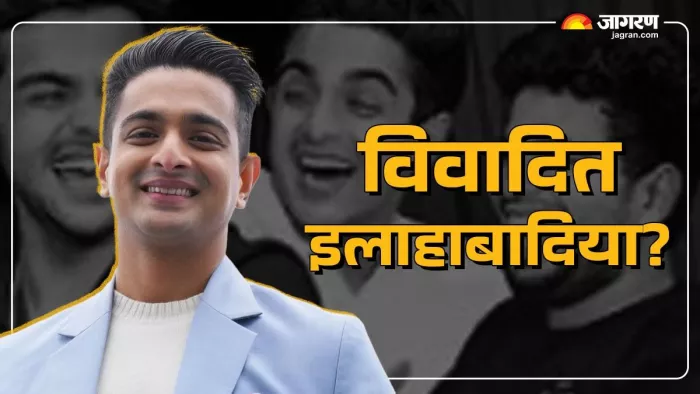 कौन हैं रणवीर इलाहाबादिया, जिनके खिलाफ हुई FIR/ फोटो- Instrgram