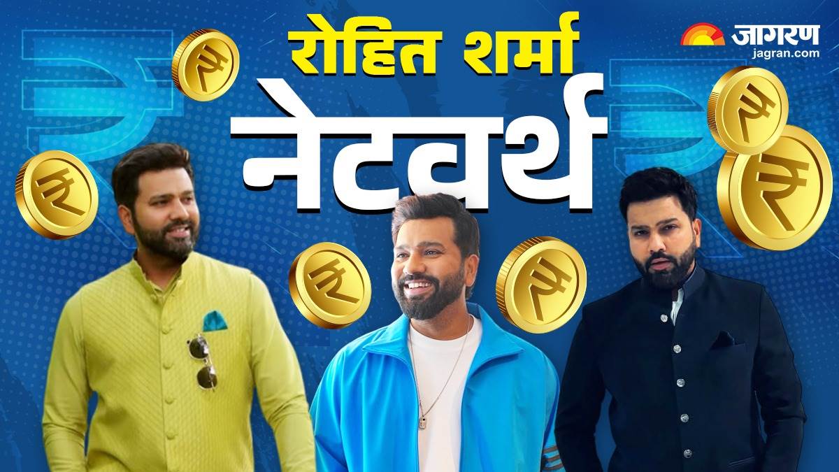 https://www.jagranimages.com/images/newimg/10022025/10_02_2025-rohit_sharma_23882141.jpg