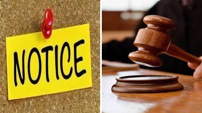 एसडीएम की ओर से तीन बार नोटिस जारी किया जा चुका था और तीन बार समय भी बढ़ाया गया था।