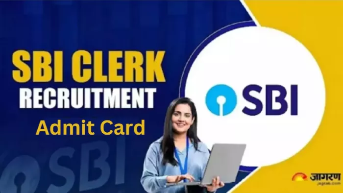 SBI Clerk Prelims Admit Card जारी, यहां से करें डाउनलोड।